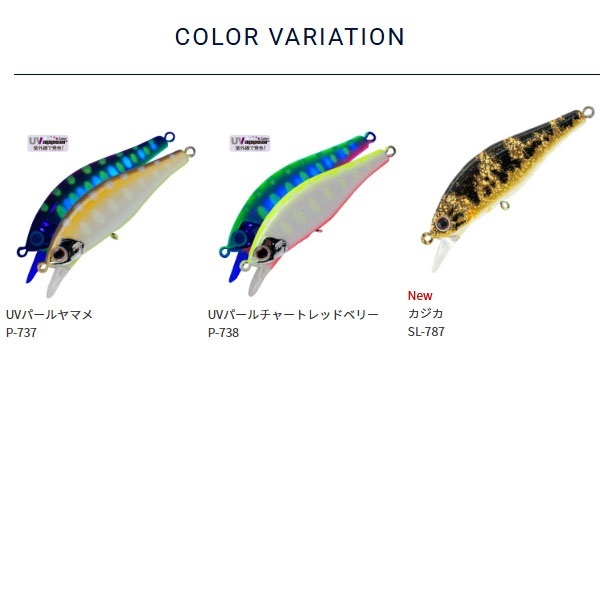 アレキサンドラ　ＡＸ－４３ＨＷ